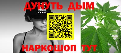 тгк Ногинск