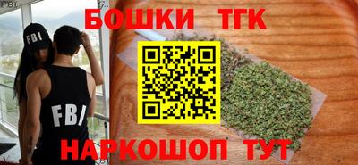 ГАЛЛЮЦИНОГЕННЫЕ ГРИБЫ Ноябрьск