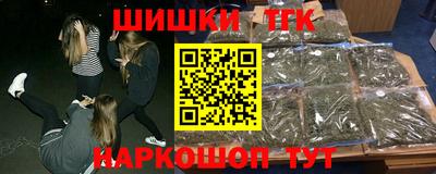 ГАЛЛЮЦИНОГЕННЫЕ ГРИБЫ Ноябрьск
