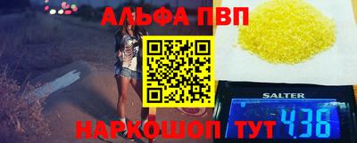 ГАЛЛЮЦИНОГЕННЫЕ ГРИБЫ Ноябрьск
