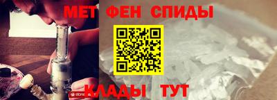 ГАЛЛЮЦИНОГЕННЫЕ ГРИБЫ Ноябрьск
