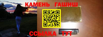 прущая мука Отрадный