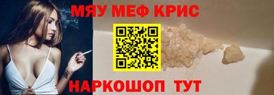 скорость Отрадное