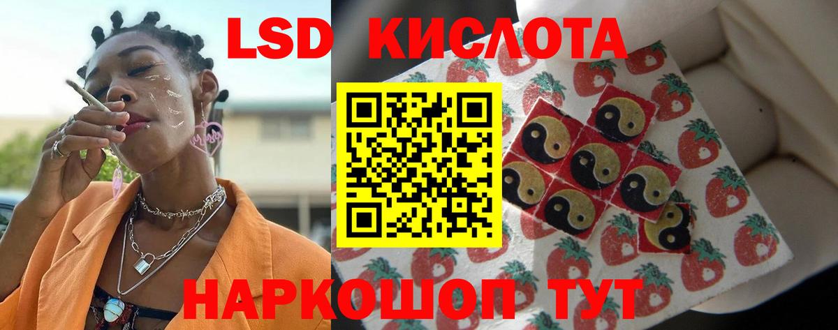 Лсд 25 экстази ecstasy  Вход с VPN  ЛСД экстази  Лсд 25 экстази ecstasy  Гатчина 